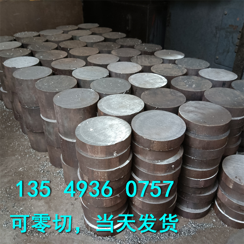 零切钢板材16MnQ345B圆钢S335JR SPFC590 E335JR E355CC圆棒Q355B