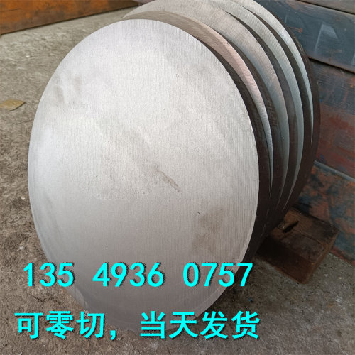 圆钢C10 1.0301 08kn S09CK S9CK CK10 1.1121 10F六角钢方钢光棒