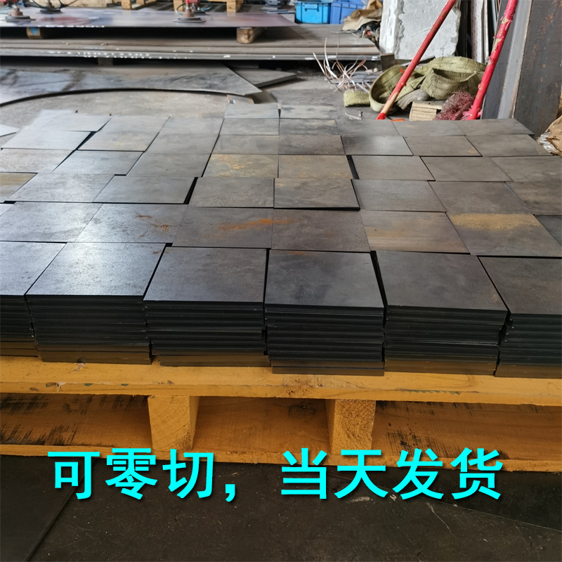 钢板材05F 1005 015A03 05kn 08F 1006 040A04六角棒圆棒方钢棒