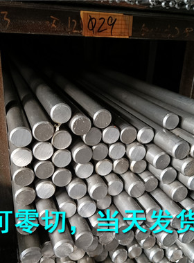 Fe360A方钢棒CT3KP-2 SS41钢板SM400A圆钢SS400六角铁棒SM41A圆棒