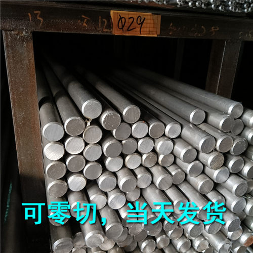 Fe360A方钢棒CT3KP-2 SS41钢板SM400A圆钢SS400六角铁棒SM41A圆棒