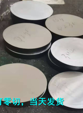 东莞合金圆钢40CrNi2Mo 16MnCr5 25Cr2MoA 25Cr3Mo光亮小圆棒