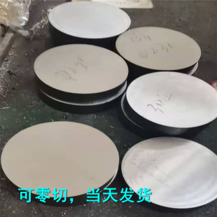 东莞合金圆钢40CrNi2Mo 16MnCr5 25Cr2MoA 25Cr3Mo光亮小圆棒