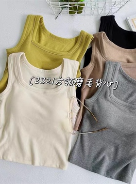 1688阿里巴巴汕头市潮阳区谷饶芬娜富针织厂谷饶丽魅姿针织厂