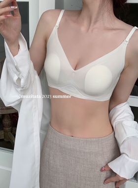 1688汕头市潮阳谷饶芬娜富针织厂谷饶木子恋668内衣兔耳朵