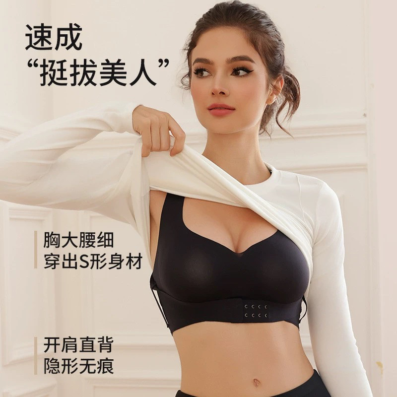 1688阿诗蜜娇姿幸运家前扣式内衣汕头市潮阳区谷饶阿诗蜜针织内衣图片