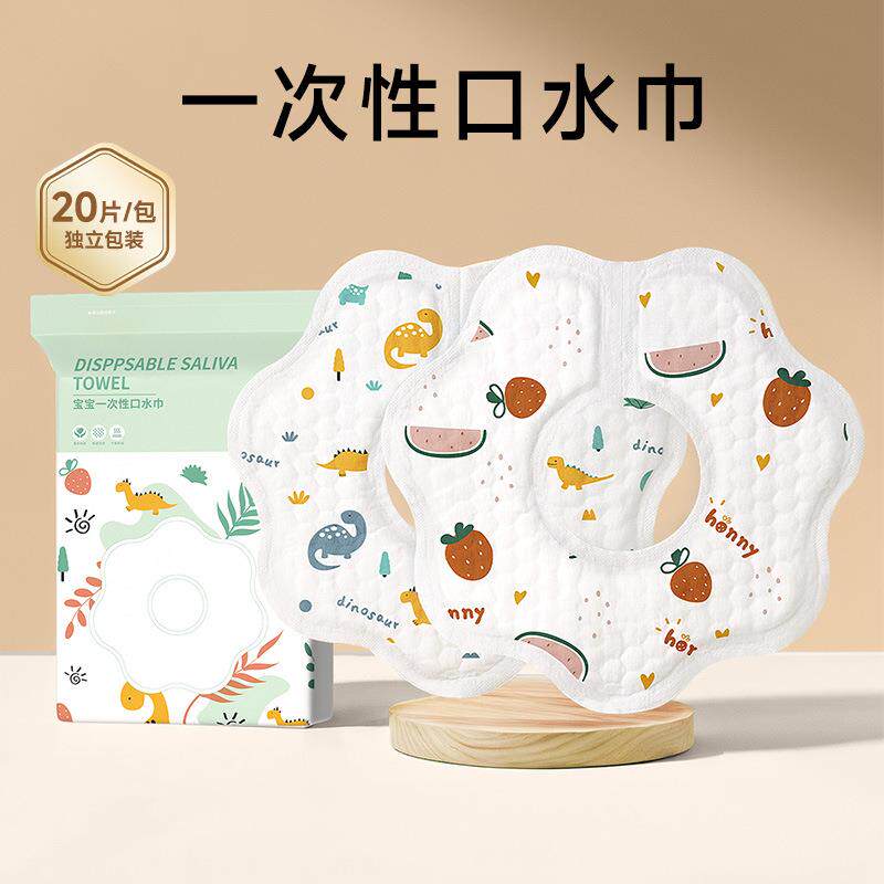 儿童一次性围兜宝大码嘴婴