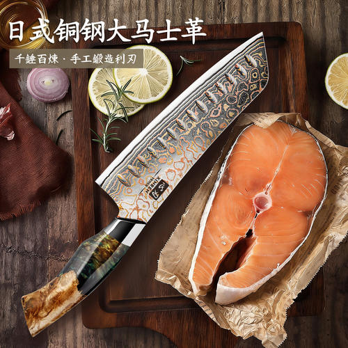 心刃日式大马士革钢锋利三德刀