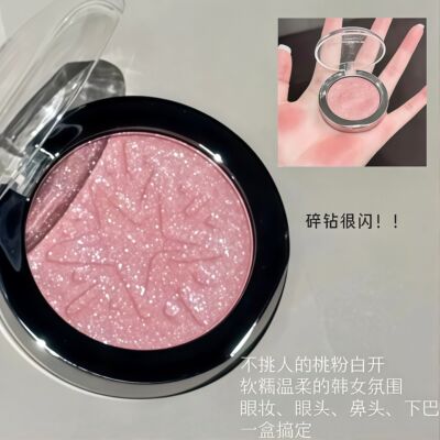 正品一抹成妆！钻闪单色眼影盘打底灰粉色碎钻珠光提亮片裸色日常