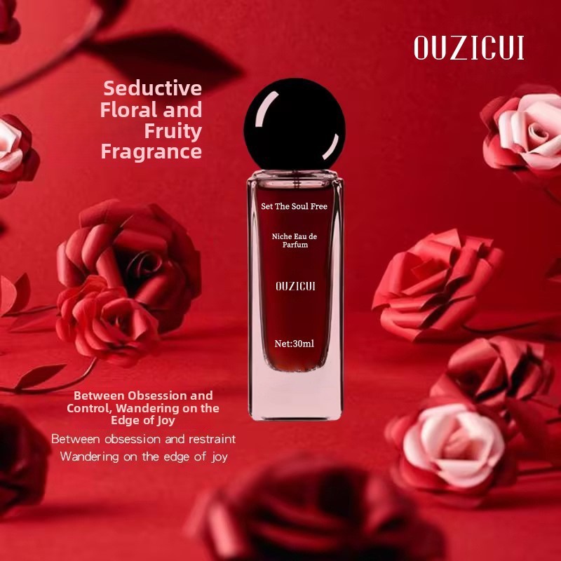 正品韦雪同款夏娃香水男女士持久留香淡香72小时清新自然