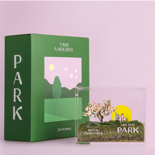 厂假日公园植物创意苔藓微景观办公室秋日教师节礼物生态瓶