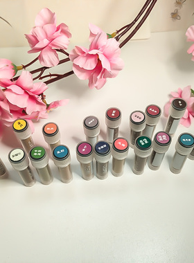 馥芳斋西安非遗中药减轻烟瘾清神醒脑防困通气鼻烟粉-固定18味