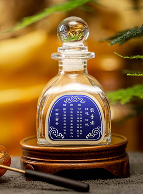 馥芳斋非遗25g桂花中药鼻烟粉减轻烟瘾清神醒脑防困开窍通气