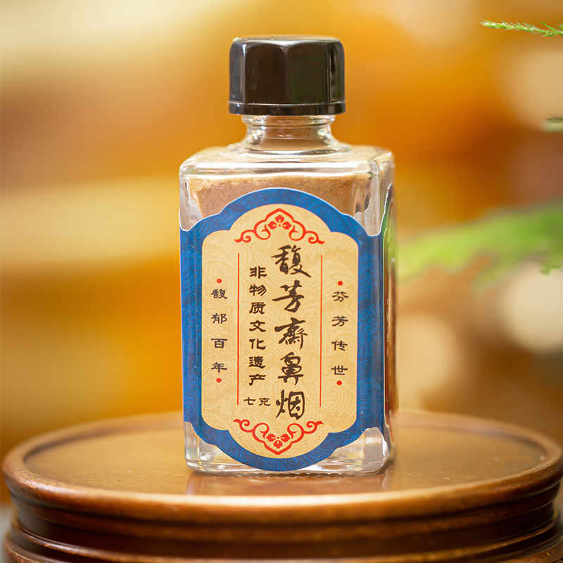 馥芳齋煙草薄荷減輕煙癮清神醒腦