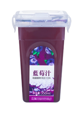 夏首冰镇杨梅汁0脂肪果汁饮料