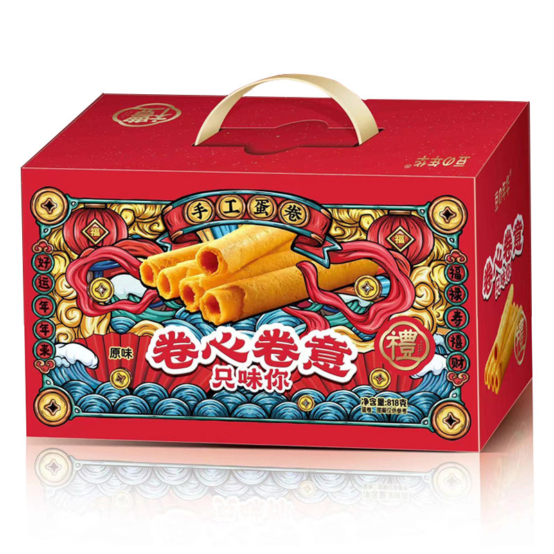 蛋卷王818g手工老式鸡蛋卷酥饼干年货礼盒装广东特产零食小吃老人