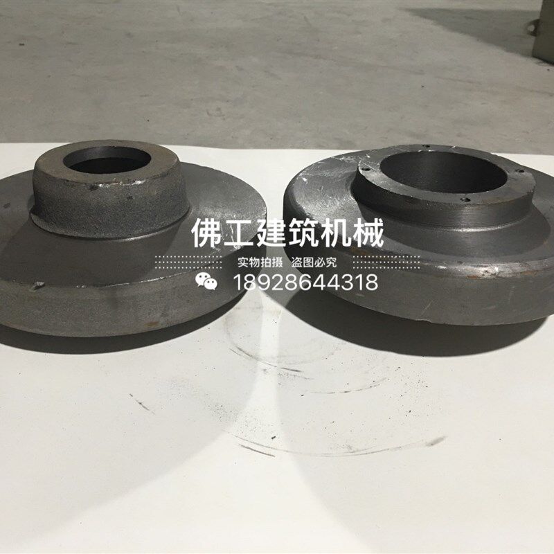 250 450混凝土搅拌机水泥砂浆拌料机滚筒实心托拖轮配件滚轮建筑