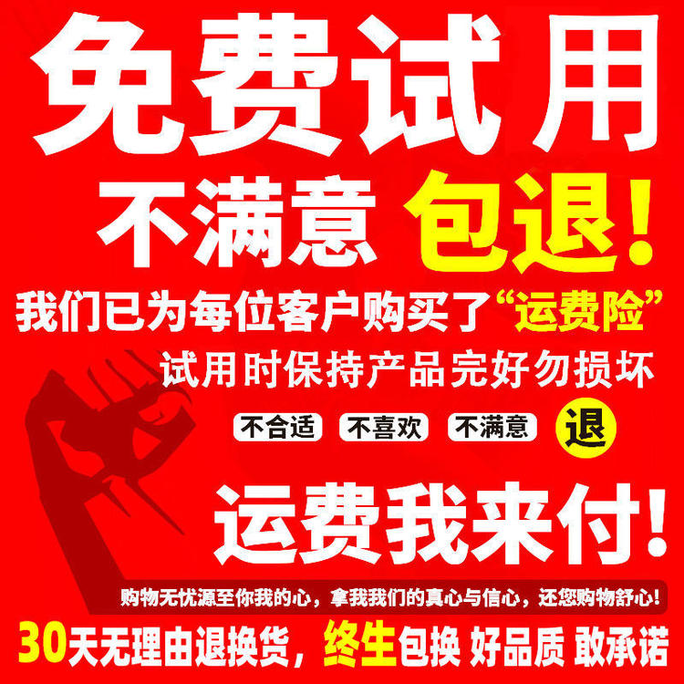 电子秤智能电池款体重秤家用小型可爱电子称称成人精准人体秤