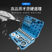 压轴承专用工具培林汽修轮芯轴承安装 汽车前轮轴承拆卸拆装 工具
