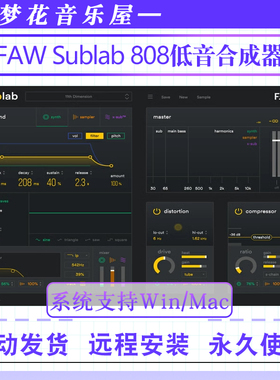 FAW Sublab 超强808低音合成器+扩展嘻哈音乐风Future&TRAP