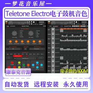 电子鼓机音色库Teletone Electro Kontakt罗兰鼓机康泰克编曲音源