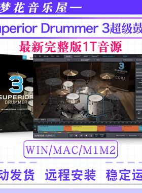 超级鼓手Superior Drummer 3完整版打击乐VST插件音源音色Win/Mac