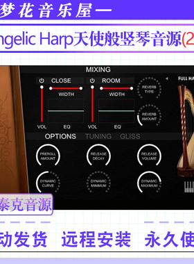 天使般竖琴音源Orange Tree Samples Angelic Harp康泰克弦乐音色