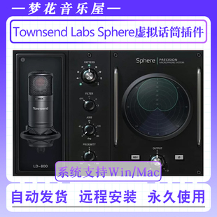 虚拟话筒插件效果器Townsend Labs Sphere L22 v1.5 WiN/MacOSX