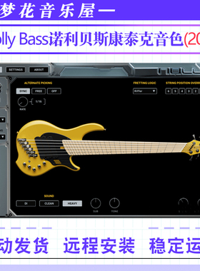 诺利贝斯音色库GetGood Drums The Nolly Bass Library康泰克音源