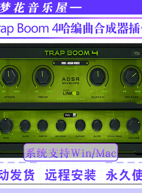 Studiolinked Trap Boom 4-嘻哈编曲合成器音源插件包安装Win/Mac