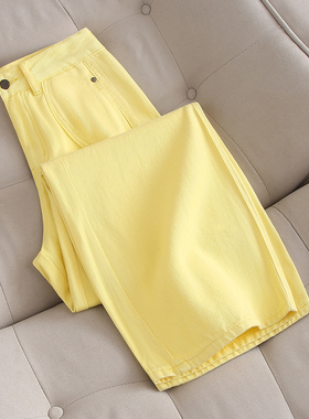 拉夏贝尔弯刀牛仔裤女2025新款美式宽松显瘦黄色阔腿拖地镰刀裤子