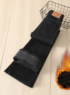 拉夏贝尔黑色微喇牛仔裤女2025秋冬新款加绒保暖显瘦弹力喇叭裤子