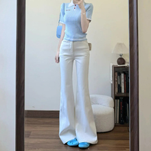 拉夏贝尔白色微喇牛仔裤女夏季2025新款显瘦不贴腿高腰马蹄喇叭裤