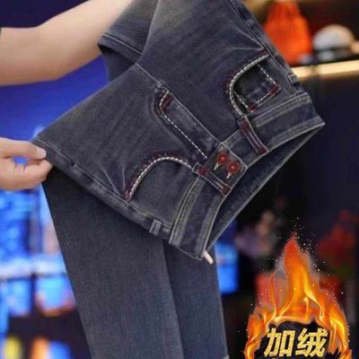 秋冬加绒爆款时尚四面弹显高腰小脚牛仔裤女2025气质显腿长小脚裤