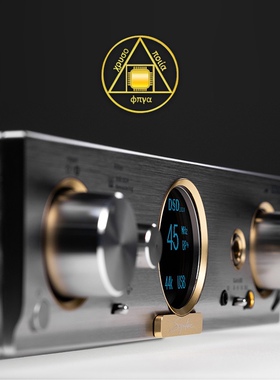 iFi悦尔法 Pro iDSD Signature DSD1024台式无损网播数播解码耳放