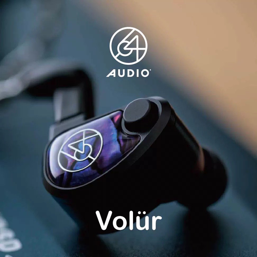 新款 64Audio Volur旗舰发烧圈铁10单元钛金属HIFI入耳式有线耳机