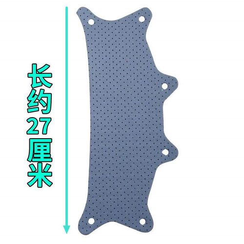 工地安全帽内衬配件吸汗棉带吸汗墊通用可拆卸止汗带夏季吸汗巾