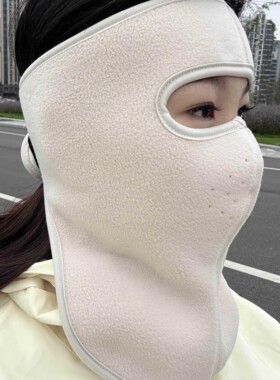 【通勤搭子】骑行面罩秋冬防寒防风女生加长护脖保暖男士保暖透气