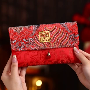 红包袋马年新年创意过年父母给小孩宝宝压岁钱布艺通用刺绣高级感