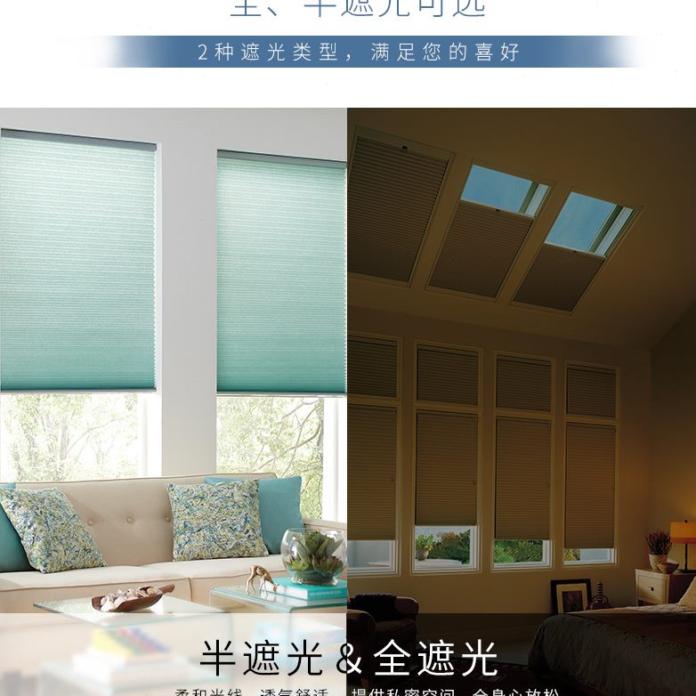 空调隔热定制帘窗帘推拉式室内隔断隐形门保暖蜂巢冬季折叠门防风