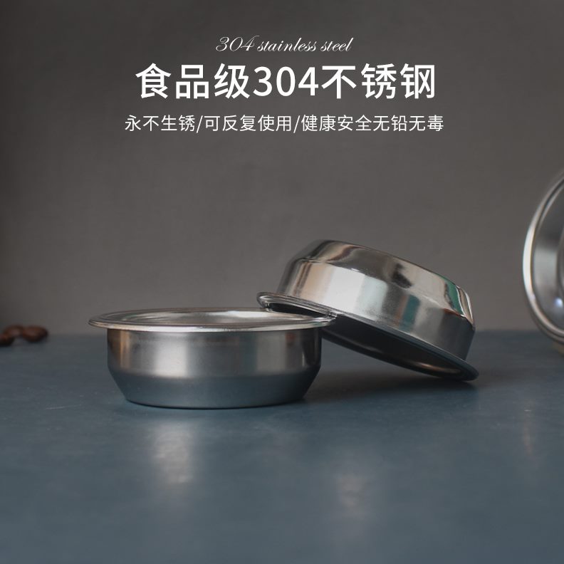 粉W过滤网滤过滤手柄原装M双碗惠58mm碗家P半自动咖啡机不锈钢杯