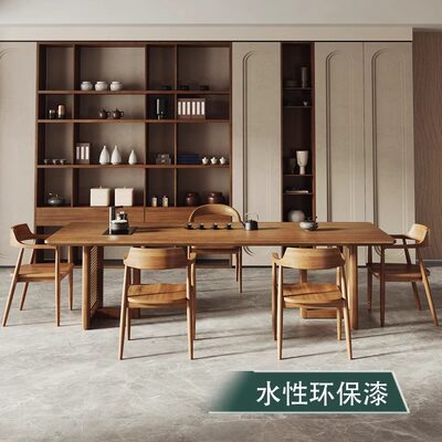 泡茶桌办公室原木洽谈桌茶台实木茶桌椅组合桌子一体简约现代客厅