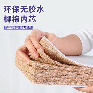 级阳台可拆洗高级窗台垫飘窗垫感子2025四季 新款 通用定制母婴轻奢