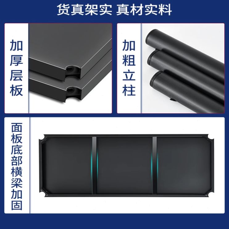 多层收纳架简易家用钢制一体书架落地墙图书置物架靠书柜馆子铁艺