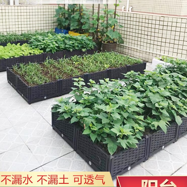 花箱大号楼顶户外cm花盆长方形种菜盆宽08花槽阳台蔬菜种植箱家庭