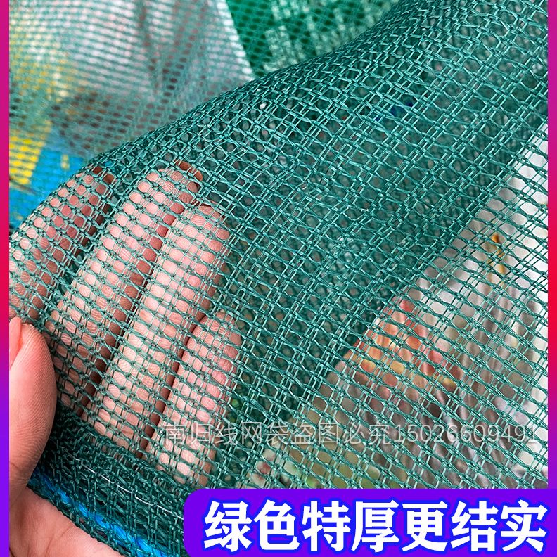编织袋批发矿泉水纱网塑料收纳饮料瓶袋子绿色装尼龙大包瓶子特厚