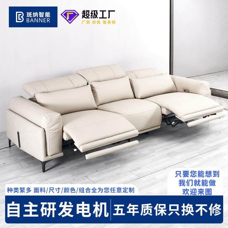 沙发客厅真皮小户型直排休闲沙发设计师创意现代简约组合羽绒沙发,家装灯饰光源,其它灯具灯饰,淘宝优惠券,粉丝福利购,淘宝优惠卷