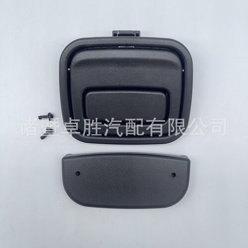 适用于吉普大切诺基 后备胎盖板拉手 6BE97DX9AB