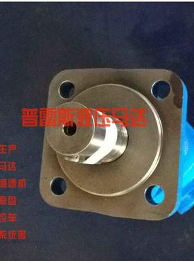 汉中市OMSS315丹佛斯马达