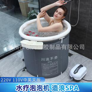 家用按摩泡澡桶水疗泡澡机浴盆浴池充气造浪浴缸可折叠洗澡桶大人